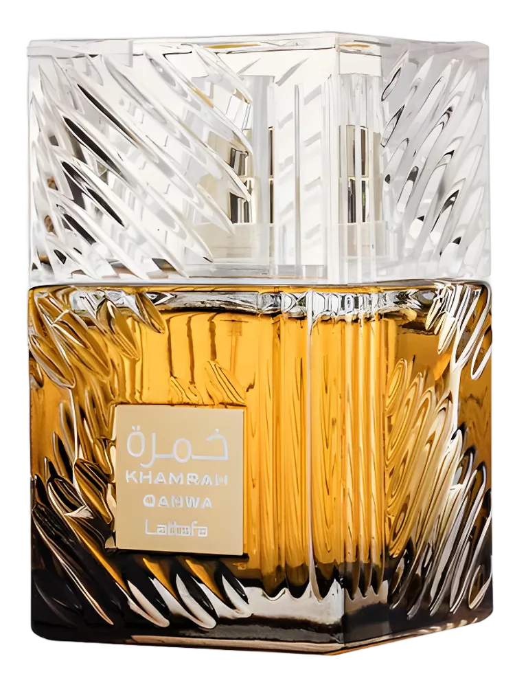تصویر عطر لطافه خمره قهوه